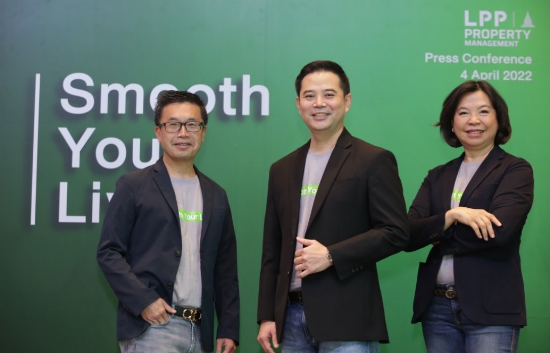 “LPP”ลุยธุรกิจบริหารจัดการอาคารครบวงจร ตั้งเป้ารายได้ 5 ปี  2,300 ล้านบาท