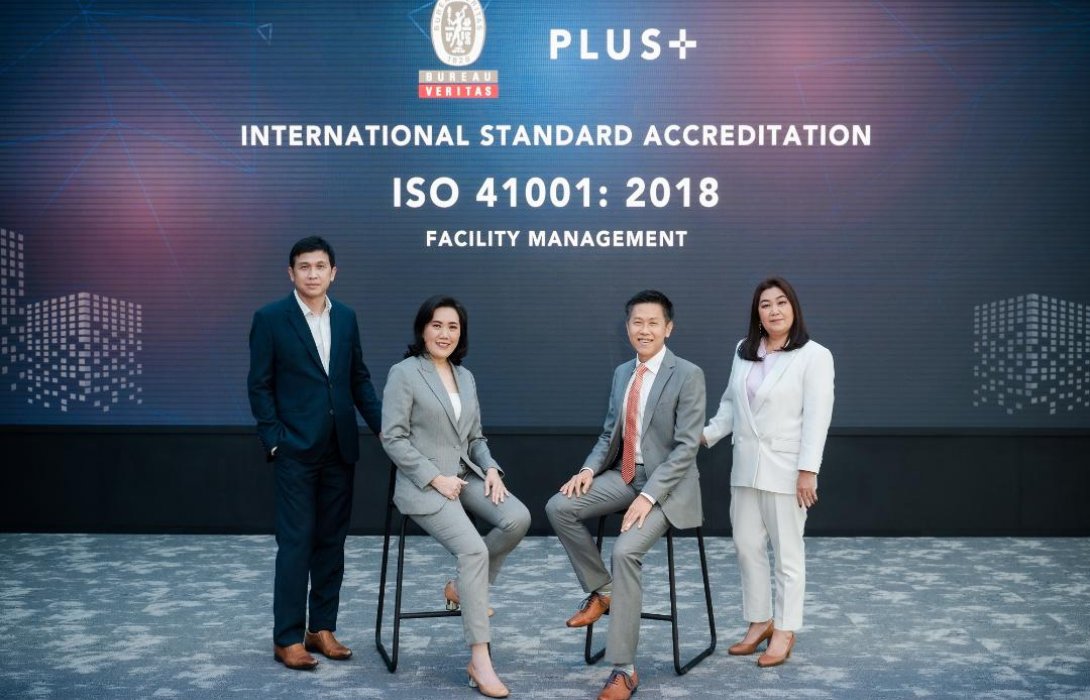 พลัส พร็อพเพอร์ตี้ เปิดแผนธุรกิจปี65จัดทัพพร้อมรุกธุรกิจบริหารจัดการอาคาร