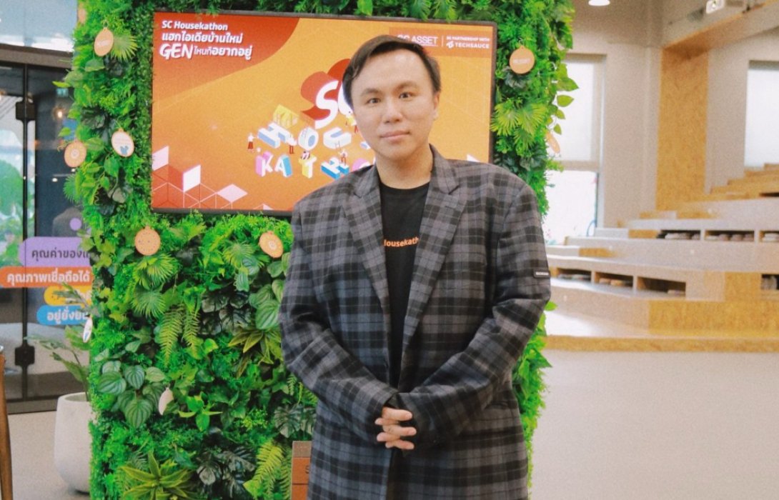 ส่องงานประกาศผล รวบไอเดียชนะเลิศในงาน SC Housekathon แฮกไอเดียบ้านใหม่ Gen ไหนก็อยากอยู่