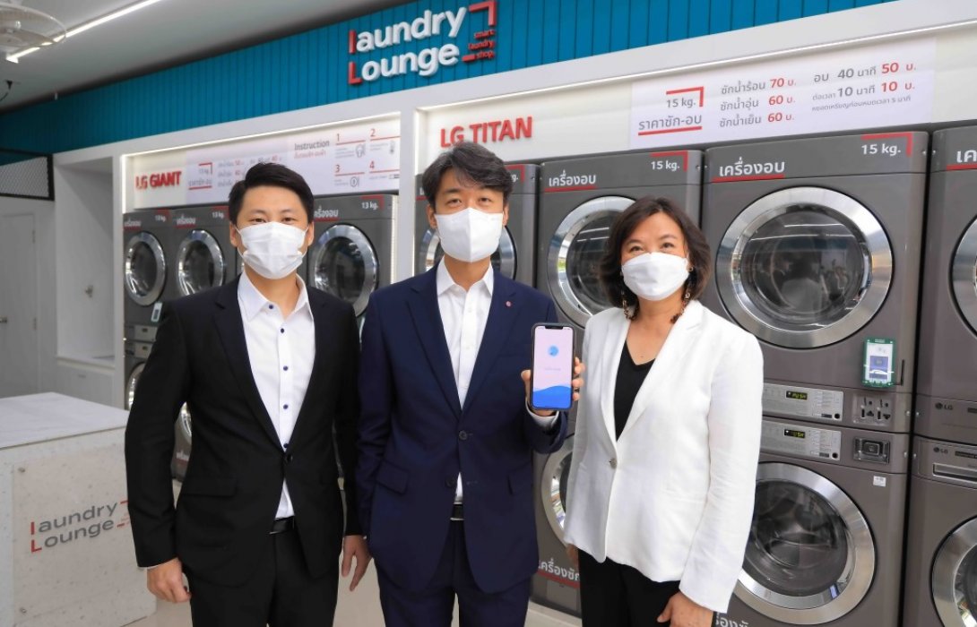  แอลจี จับมือ ‘แบร์วอช’ และ ‘แอล.พี.เอ็น. ดีเวลลอปเมนท์’ เปิดตัว LG Smart Laundry Lounge แห่งแรกในไทย 