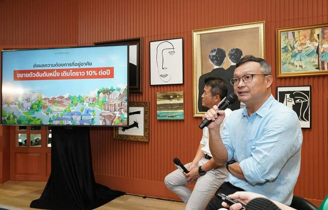 แสนสิริปั้น“กรุงเทพกรีฑา คอมมูนิตี้”500ไร่ ผนึกพาร์ทเนอร์“สร้างสังคมอยู่อาศัยสมบูรณ์แบบ” เดินหน้าเปิด 3 โครงการบ้านเดี่ยวลักชัวรี่