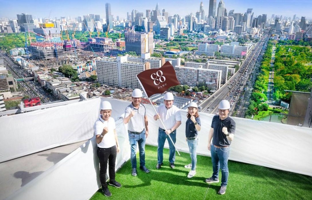 อนันดาฯ ตรวจงานก่อสร้าง โครงการ โคโค่ พาร์ค 