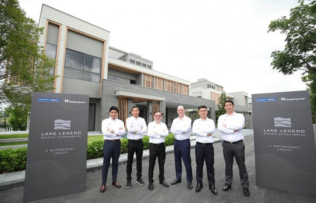 เพอร์เฟค ร่วมฮ่องกงแลนด์ เปิด“เลค เลเจนด์ บางนา-สุวรรณภูมิ”คฤหาสน์ติดทะเลสาบ 100 ไร่ ราคาเริ่มหลังละ  42 -100 ล้าน