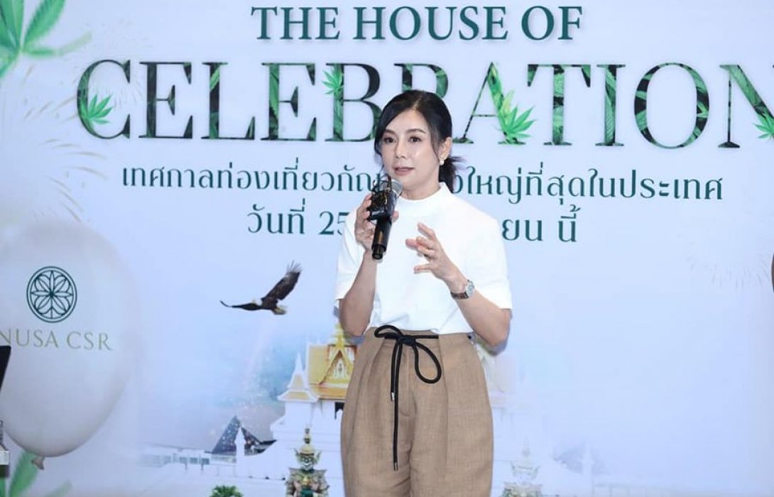 ณุศา ฯ ฉลองวันปลดล็อคกัญชาเสรี พลิกเลเจนด์ฯสู่“SIAM CANNABIS LAND”ดันกัญชา กัญชง เป็น Soft Power กู้เศรษฐกิจไทย 