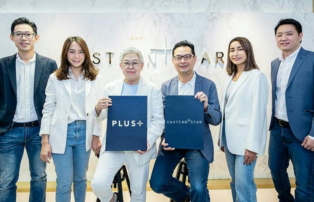 อีสเทอร์น สตาร์ แต่งตั้ง พลัส พร็อพเพอร์ตี้ บริหารงานขาย ควินทารา มาย'เจน รัชดา-ห้วยขวาง