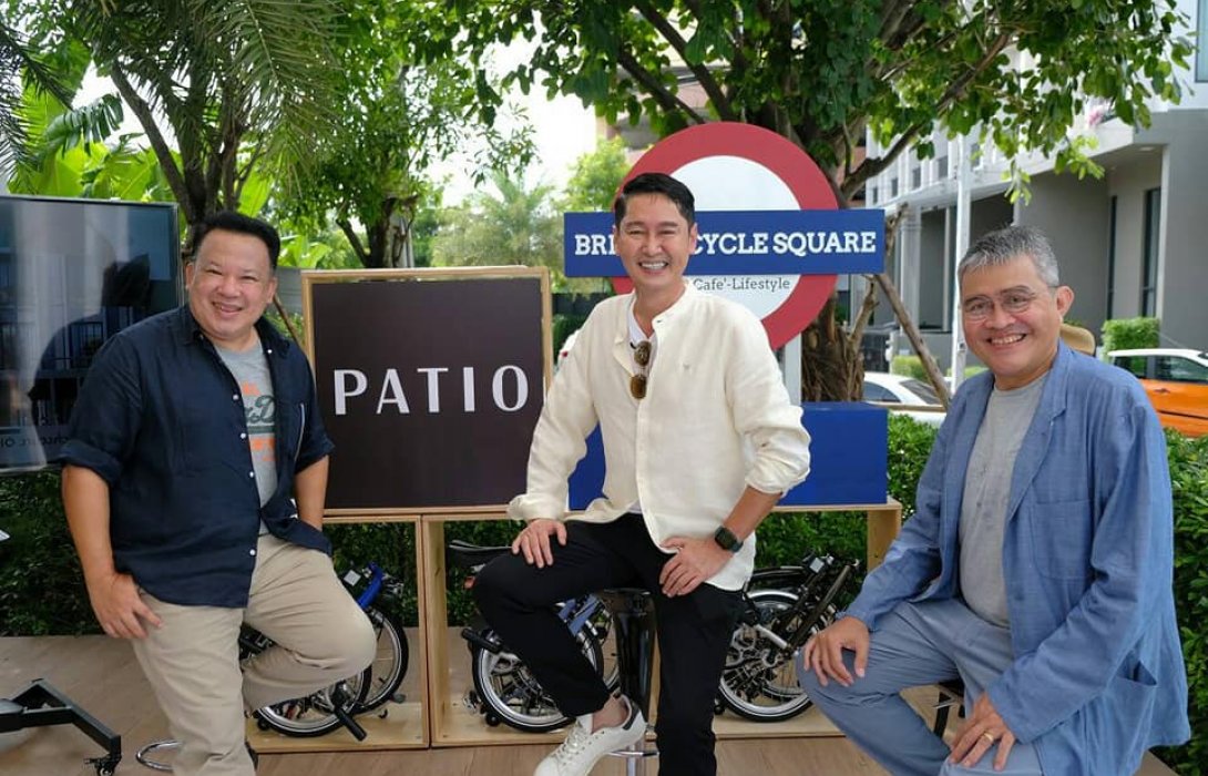 พฤกษา งัดกลยุทธ์ Collaboration สร้างความแตกต่างดึง PATIO ลักซ์ชัวรีทาวน์โฮม ผนึกแบรนด์ BROMPTON รับไลฟ์สไตล์คนเมือง