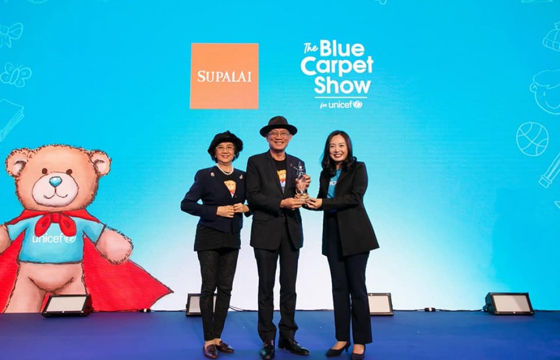 ศุภาลัย -มูลนิธิประทีป - อัจฉรา ตั้งมติธรรม หนุนยูนิเซฟ มอบ 2 ล้านบาทช่วยเด็กขาดแคลนทั่วโลก