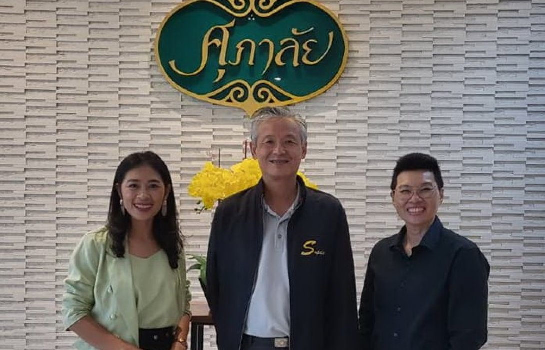 ศุภาลัย ถ่ายทอดกลยุทธ์ธุรกิจในสนามอสังหาฯ ผ่านโครงการ Big Brother Season 6