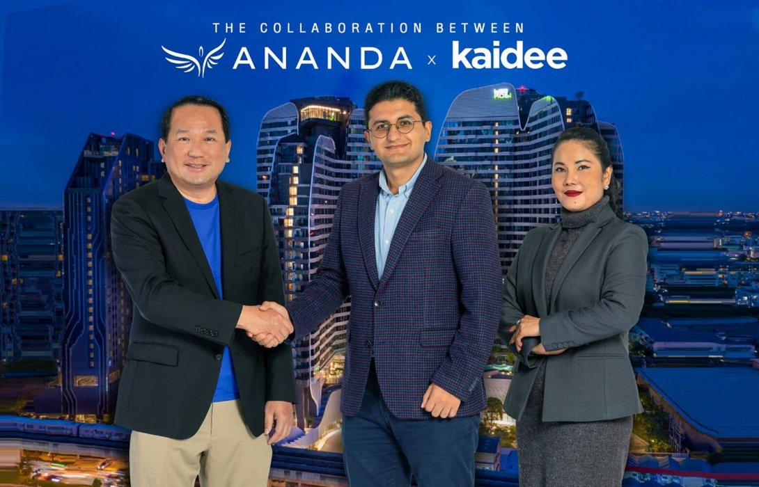 อนันดาฯ จับมือ Kaidee Property ก้าวสู่แพลตฟอร์มออนไลน์ 