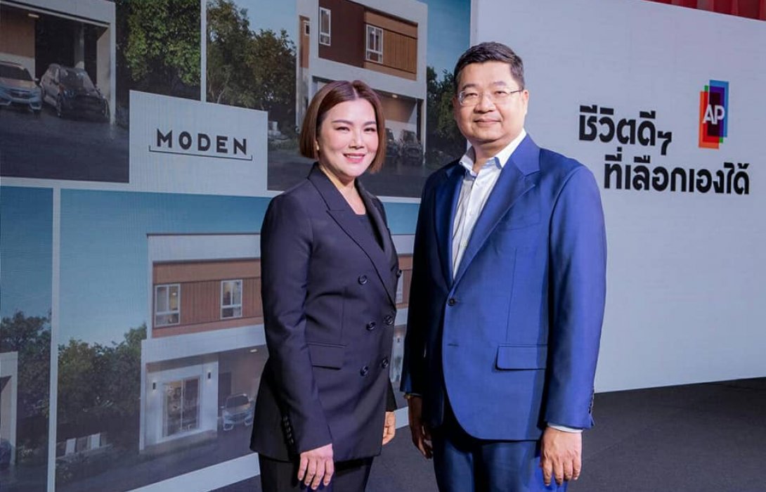 เอพี ไทยแลนด์ เผยแชมป์บ้านเดี่ยว เปิด17โมเดลใหม่18โครงการ ปั้นแบรนด์ “MODEN” บุกตลาด 3-5 ล้าน