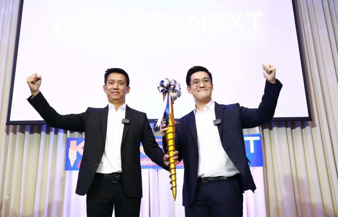 เข็มเหล็ก รุกหนัก ดันบริษัทลูก ลุยงานบริการ หวังเพิ่มส่วนแบ่งตลาดอุตสาหกรรมก่อสร้างไทย