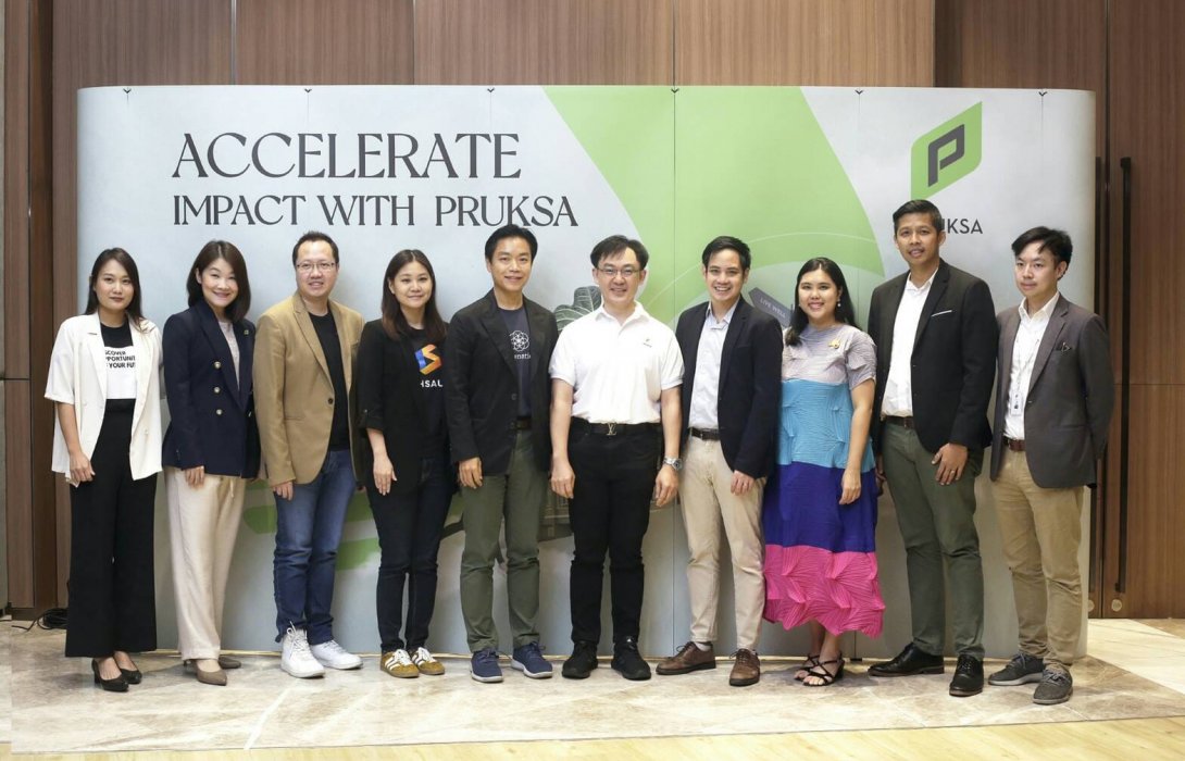 พฤกษา ผลักดันธุรกิจเพื่อสังคม เปิดบ้านต้อนรับนักธุรกิจ ในงาน “Accelerate Impact with PRUKSA” 
