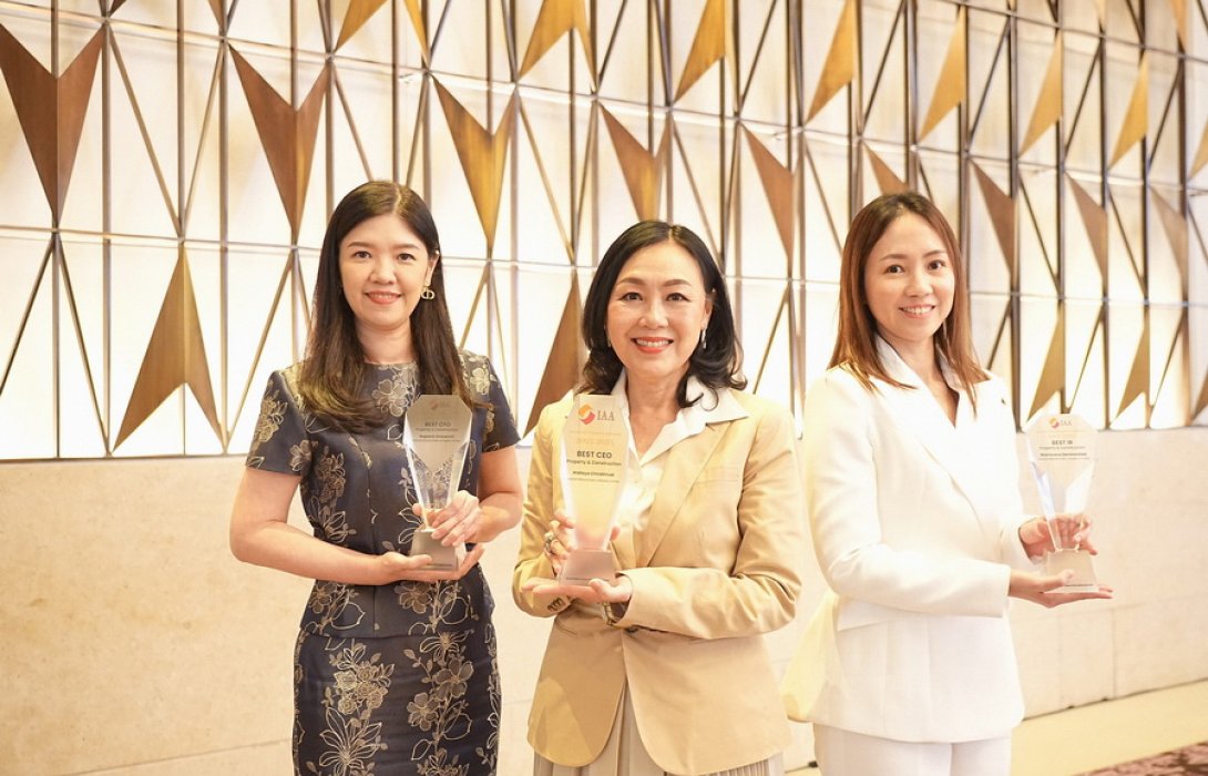 “เซ็นทรัลพัฒนา” คว้า 3 รางวัลใหญ่จาก IAA Awards for Listed Companies 2022 : Best CEO, Best CFO และ Best Investor Relations ย้ำเบอร์หนึ่งอสังหาริมทรัพย์ไทย