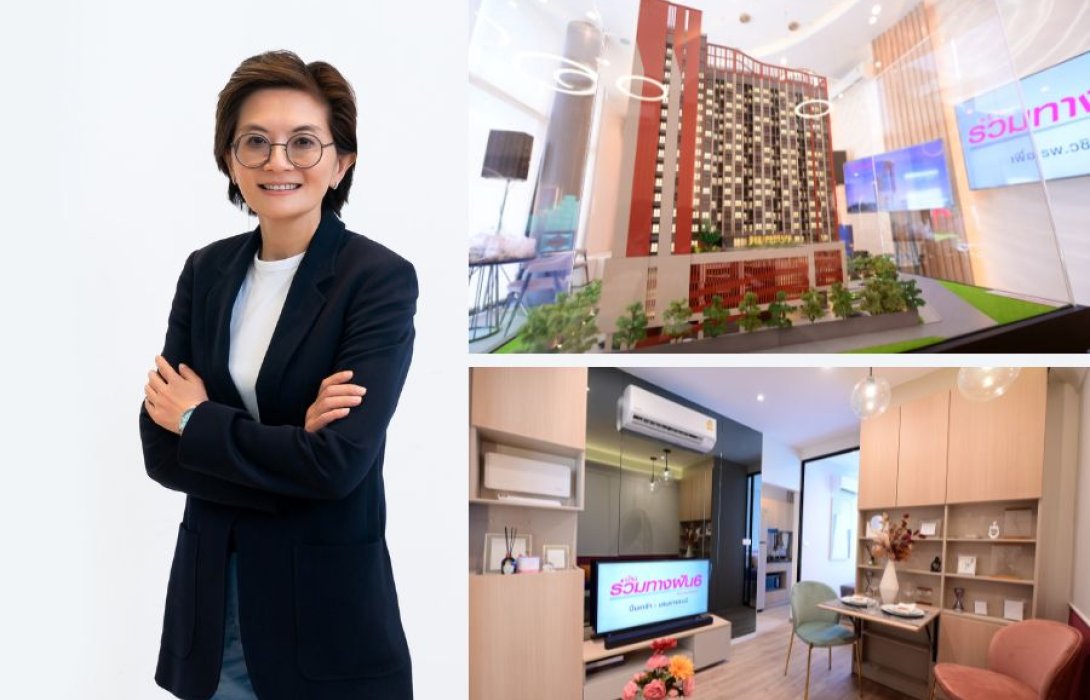“SENA” เปิดตัวโครงการอสังหาริมทรัพย์เพื่อสังคม “บ้านร่วมทางฝัน 6” สานต่อ 20 ปี มูลนิธิบ้านร่วมทางฝัน