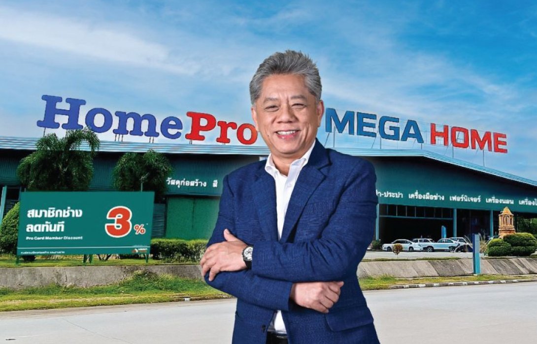 “โฮมโปร” เดินเกมรุก EEC ปักหมุดแลนด์มาร์กใหม่ “บ่อวิน” ไฮบริดสโตร์แห่งอนาคต ย้ำจุดยืนผู้นำค้าปลีก “ครบเรื่องบ้านและงานช่าง” ผลักดันการเติบโตเศรษฐกิจในภูมิภาค