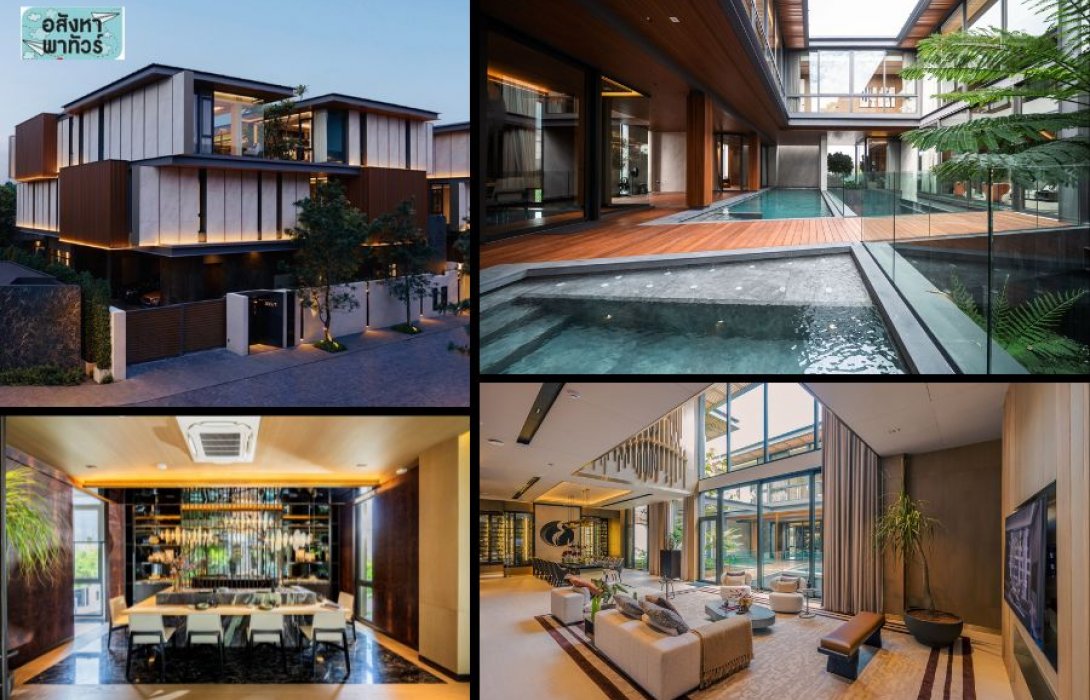 พาทัวร์ “SONLE RESIDENCES” ตลาดบ้านหรูจาก SC Asset ที่อยู่อาศัยระดับเวิลด์คลาส ผลงานระดับมาสเตอร์พีซหนึ่งเดียวในไทยที่สุดของโครงการ Ultimate Prestige แห่งปี ราคาสูงสุด 400 ล้านบาท  