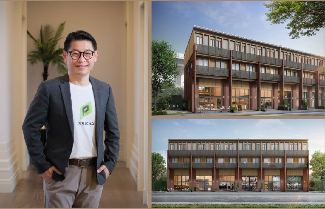 “พฤกษา” เปิดตัว “เดอะ แพลนท์ ซิตี้ เมกา บางนา” รุกตลาดโฮมออฟฟิศเจาะกลุ่ม SME – นักลงทุนรุ่นใหม่