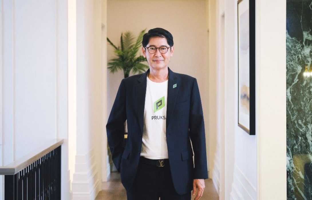 ครั้งแรกในไทย! พฤกษา เปิดตัวบริการสุขภาพ “Family Doctor” หมอประจำครอบครัวดูแลสุขภาพถึงบ้าน บริการพิเศษจากใจ เพื่อให้ทุกครอบครัวอยู่ดีทั้งชีวิต