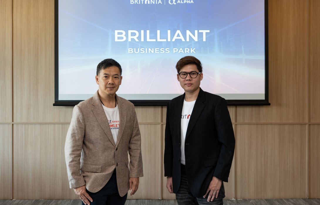 BRITANIA ร่วมกับ ALPHA ผุดโปรเจกต์ “Brilliant Business Park” มูลค่ารวมกว่า 1,800 ล้านบาท นำร่อง 5 ทำเลพื้นที่ธุรกิจอัจฉริยะ