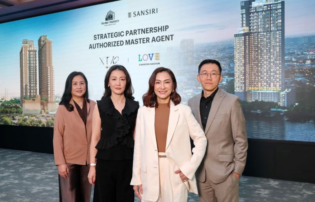 “แสนสิริ” ผนึก “ไทยเวย์ พร็อพเพอร์ตี้” แต่งตั้ง Master Agent Global Launch ลุยขาย 2 คอนโดใหม่  ‘XT 10 Ekkamai  – LOVE Charoen Nakhon’ เจาะกลุ่มนักลงทุนทั่วโลก ตั้งเป้ากวาดยอดขายรวมกว่า 6.4 พัน ลบ. 