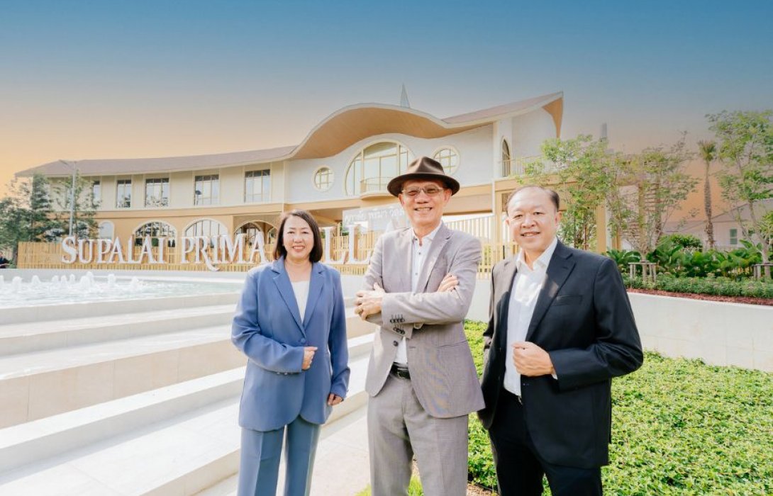 ศุภาลัย เปิดตัว 2 โครงการใหม่ รับดีมานด์ครอบครัวเมือง บิ๊กโปรเจกต์ “Community Living Hub” 287 ไร่ ย่านรังสิต ปั้น Ecosystem ผสานที่อยู่อาศัยระดับพรีเมียมและโรงเรียนนานาชาติในพื้นที่เดียวกันมูลค่าโครงการรวมกว่า 5,000 ล้านบาท