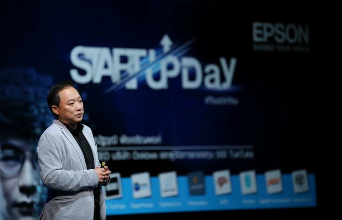 “เอปสัน”  ผนึก 500 TukTuks  จัด Startup Day  เสริมแกร่งสตาร์ทอัพไทย