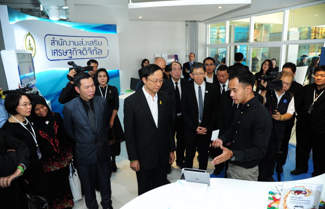 DEPA ชวนโหวต 2 จังหวัดชิงสุดยอด  SMART CITY เอเชียแปซิฟิก