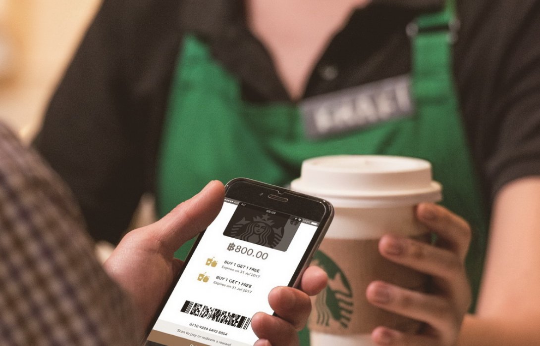  สาวก“สตาร์บัคส์” มีเฮ !! อร่อยง่ายเพียงปลายนิ้ว  