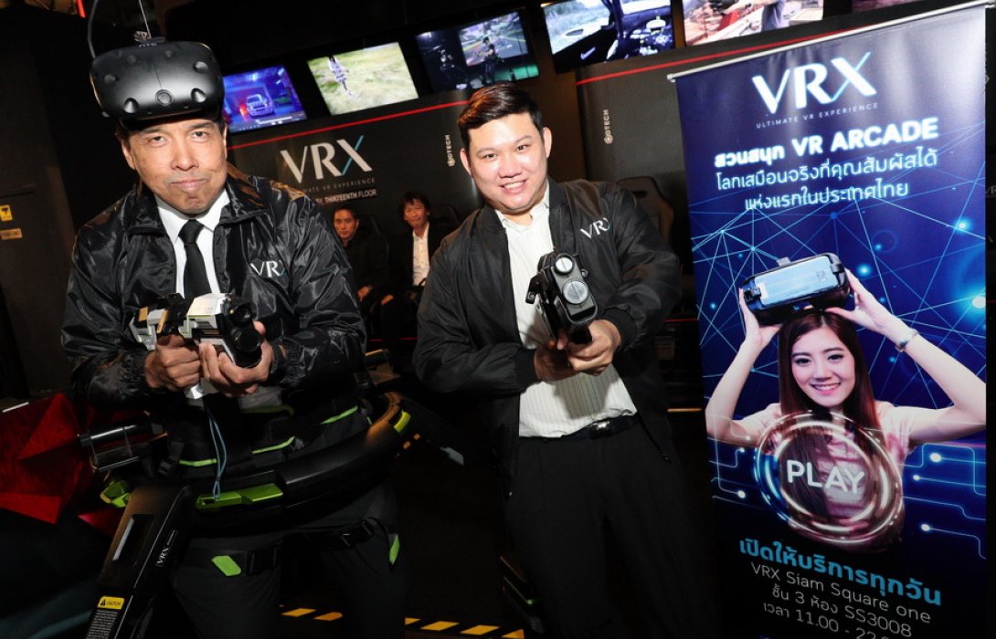 “ วีอาร์ดับเบิ้ลยู วัน ” เปิดตัว VRX สวนสนุกโลกเสมือนจริง พร้อมปั้นแฟรนไชส์ขยายฐาน VR  สู่ธุรกิจหลากหลาย