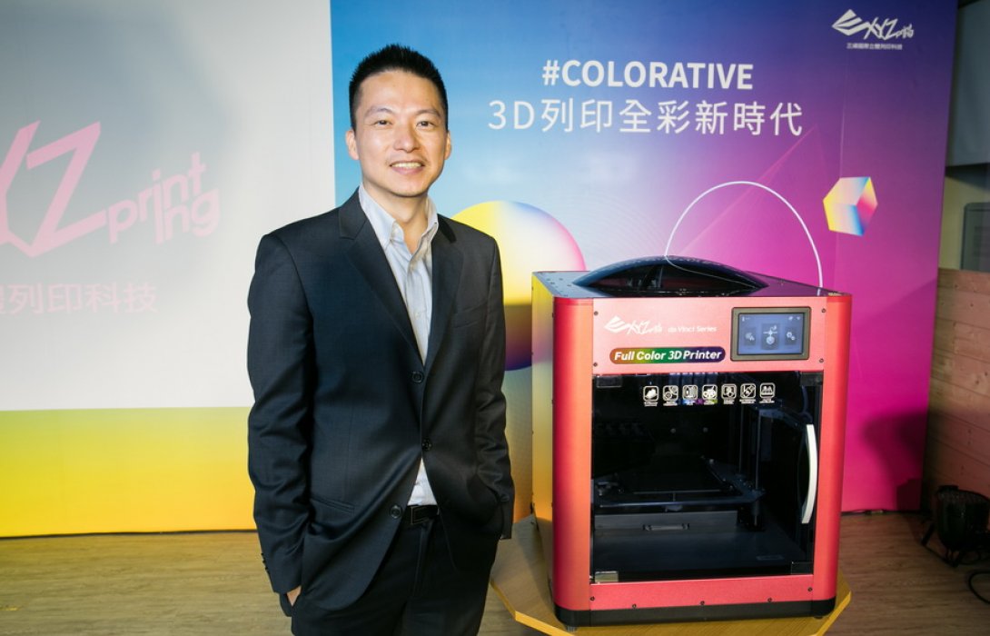 “เอ็กซ์วายแซ็ด”  ส่ง  เครื่องพิมพ์สามมิติฟูลออปชั่น รุกตลาดไทย