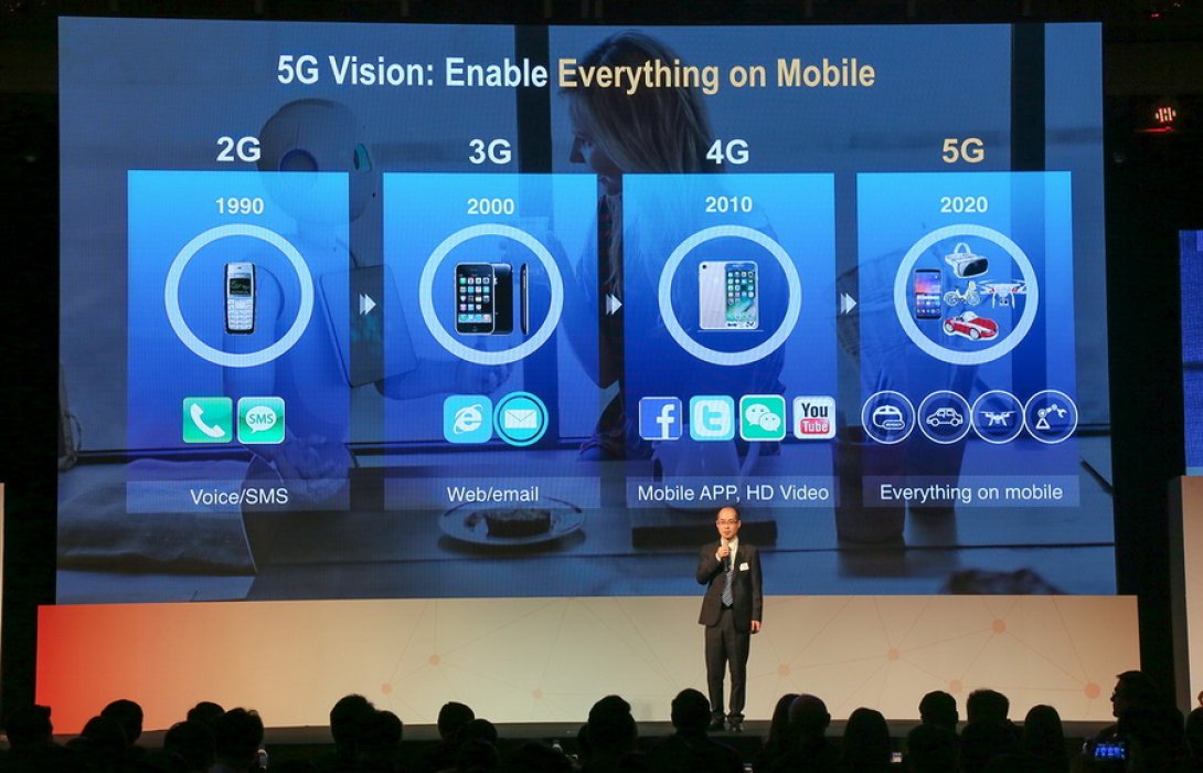 เผย 10 ภาคส่วนที่ต้องปรับตัว เร่งตาม 5G 