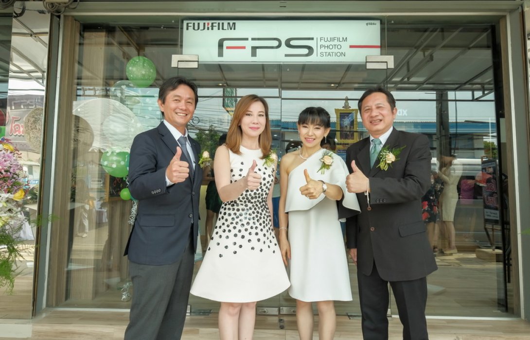 ลุยพลิกโฉมร้านปริ้น สู่ แฟลกชิพสโตร์   “ฟูจิฟิล์ม โฟโต้ สเตชั่น” ย้ำผู้นำดิจิตอลพริ้นท์ติ้ง