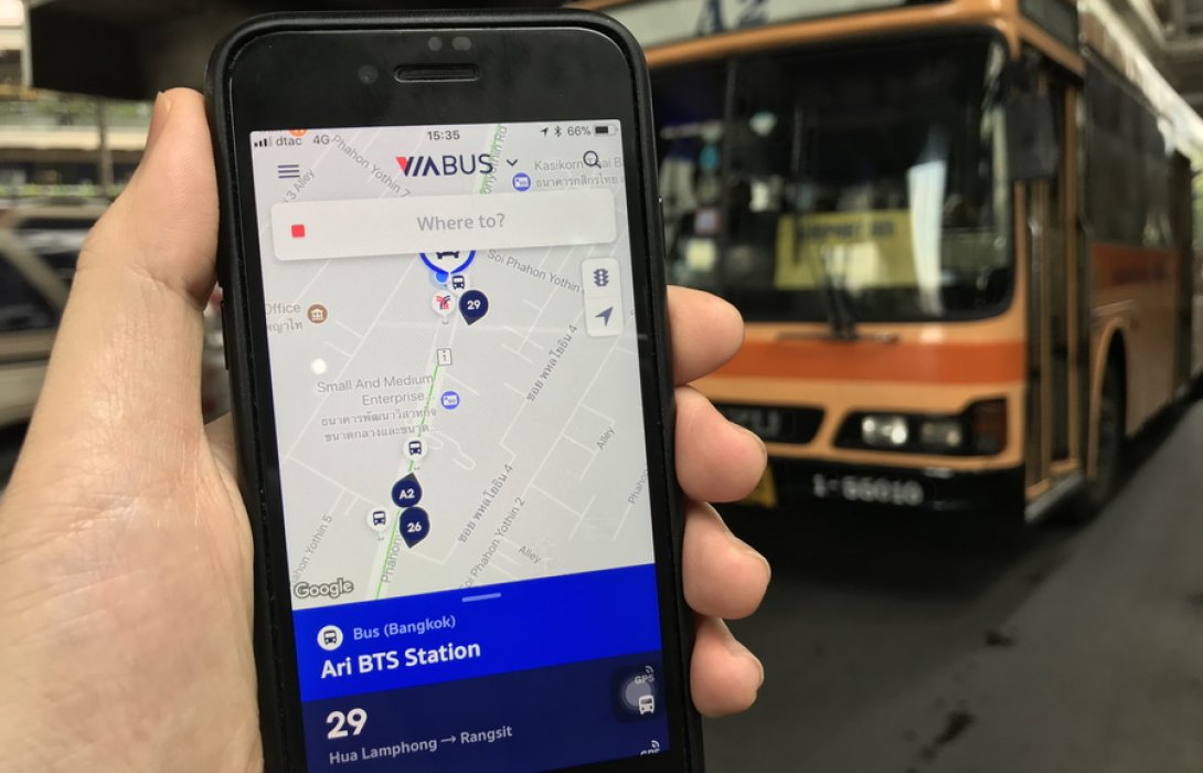 “ViaBus” แอปติดตามและนำทางรถโดยสารแบบเรียลไทม์ 