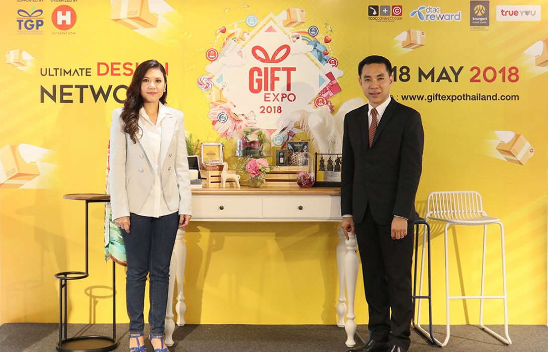 ฮิตอีเวนต์ดอทคอมมั่นใจนำเสนอโอกาสทางธุรกิจบนโลกออนไลน์ให้ผู้ประกอบการ SME 