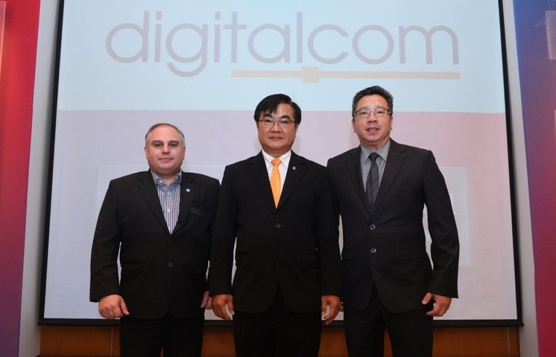 “ดิจิตอลคอม” ผนึก  ฮิตาชิ แวนทารา, ไมล์สโต นำเสนอโซลูชั่นแพลตฟอร์มครบวงจร ดัน ไทย สมาร์ทไลฟ์ สมาร์ทซิตี้