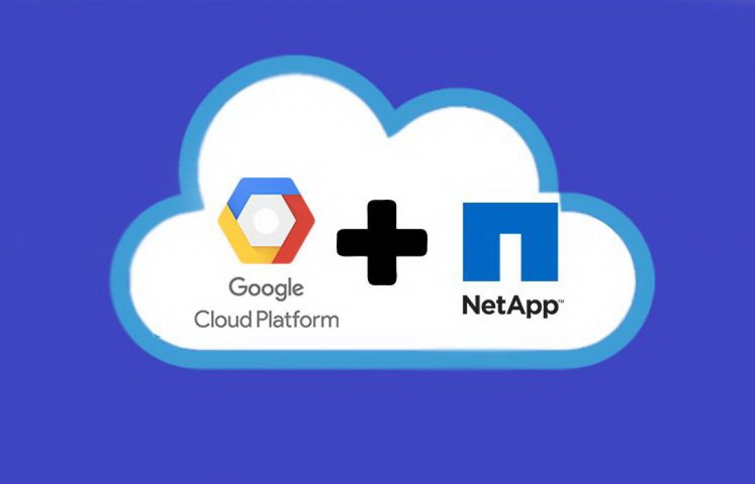 เน็ตแอพ เปิดตัว NetApp® Cloud Volumes