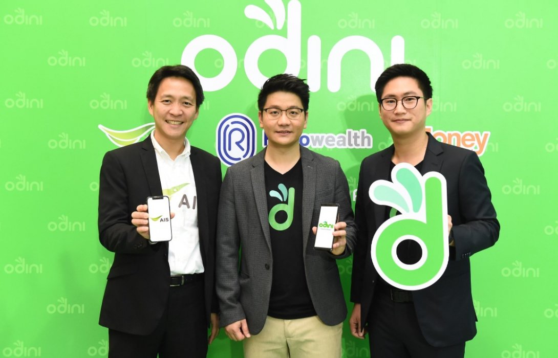เอไอเอส รุกสู่ผู้ให้บริการE-wallet Platform จับมือ บลน.โรโบเวลธ์ พัฒนาระบบรับชำระเงินบนแอปฯOdini