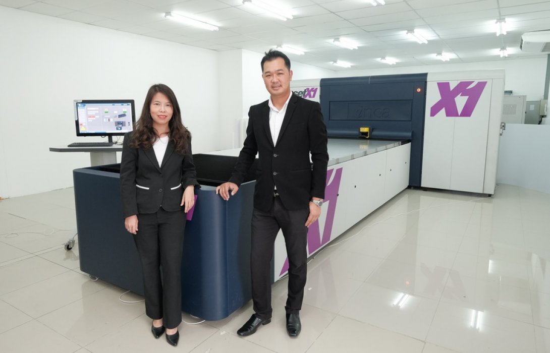 “เอพริ้นท์” เดินหน้าขยายธุรกิจ ลงเครื่องฟูจิฟิล์ม Onset X1 ตอบโจทย์ลูกค้าทุกเซ็กเมนต์