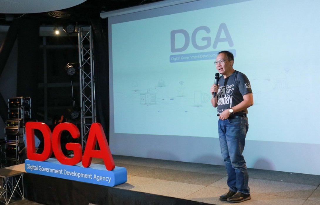 DGA แปลงโฉมเป็นศูนย์นวัตกรรมข้อมูลสู่ยุค AI
