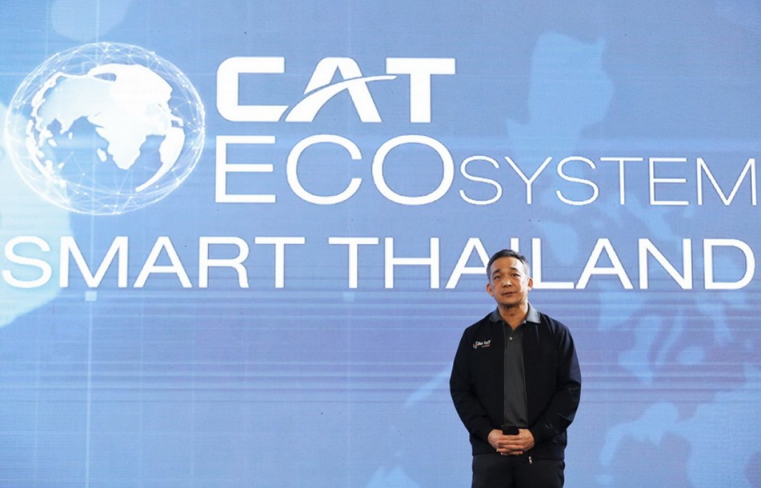 CAT สู่ “ไทยแลนด์ 4.0” เตรียมระบบสื่อสารผ่านดาวเทียม รองรับ 5 G  