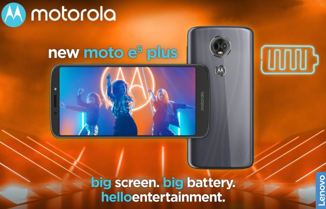 “moto e5 plus” รวมฟีเจอร์เด็ดสุดเหวี่ยง