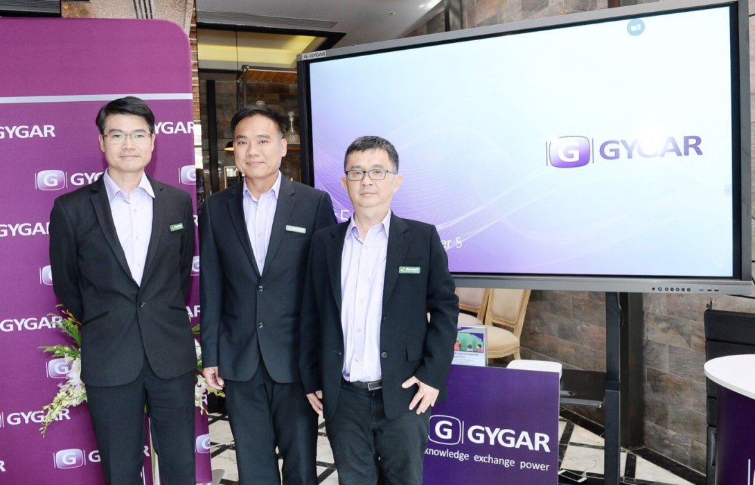 ผุด “GYGAR” จอระบบสัมผัส 4K รุกตลาด Digital Education