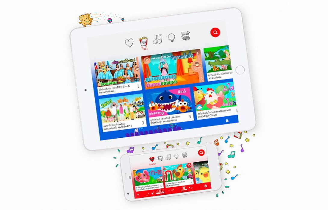 YouTube Kids แพลตฟอร์มสำหรับครอบครัว มาไทยแล้ว!!