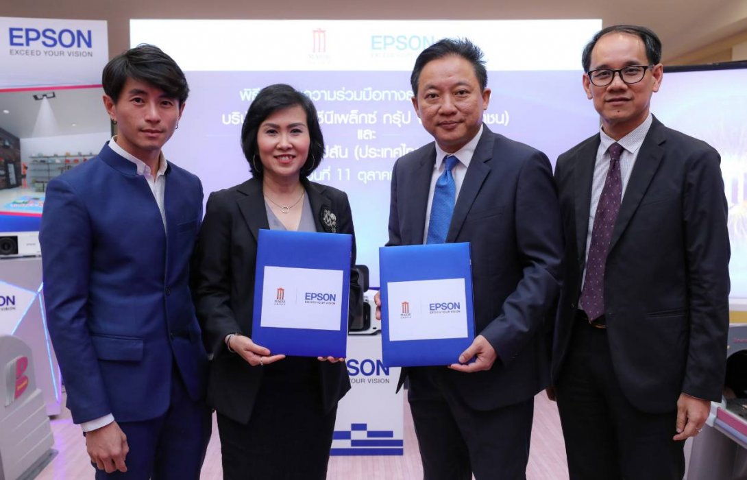 เอปสัน-เมเจอร์ฯ ร่วมมือทางธุรกิจ ประเดิมติดโปรเจ็กเตอร์โซลูชั่นเปลี่ยนลุค Blu-O 