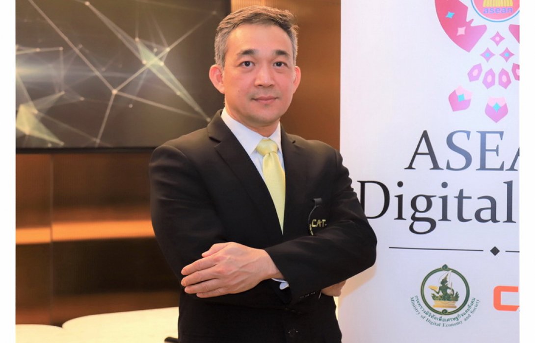 “CAT” เตรียมโชว์ศักยภาพโครงข่าย ASEAN Digital Hub เต็มรูปแบบ ในงาน Digital Thailand Big Bang 2019 