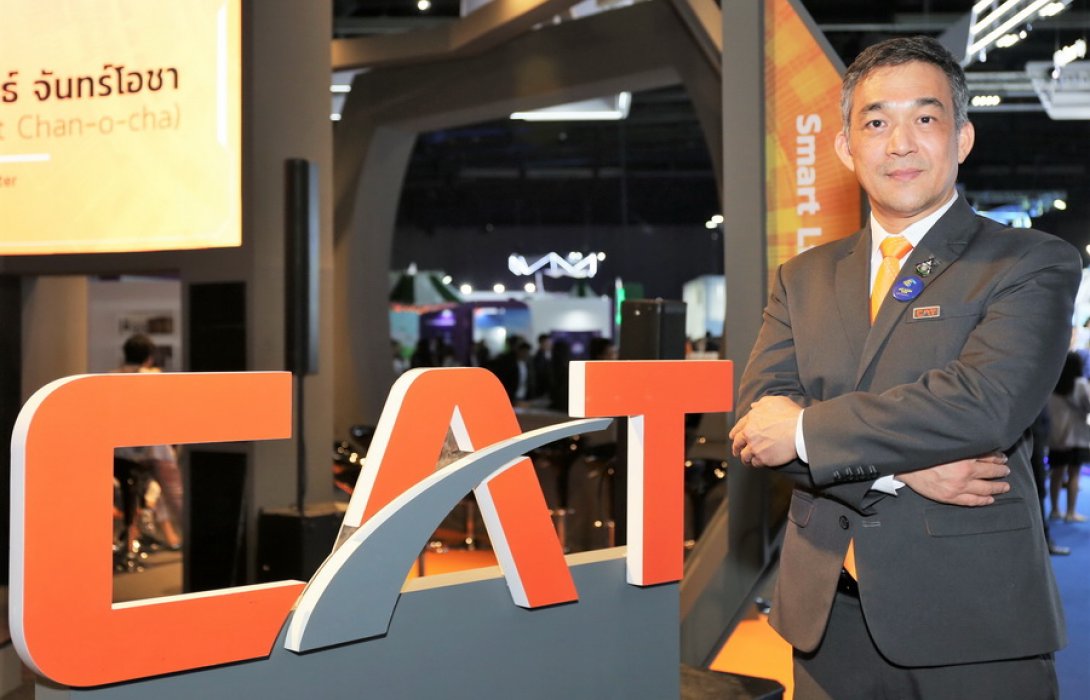 “CAT” ประกาศยกระดับพัฒนาธุรกิจดาวเทียมประเทศไทย พร้อมขยายพื้นที่บริการเทคโนโลยี 5G รองรับสู่ “Digital Hub” ตามนโยบายประเทศไทย 4.0”