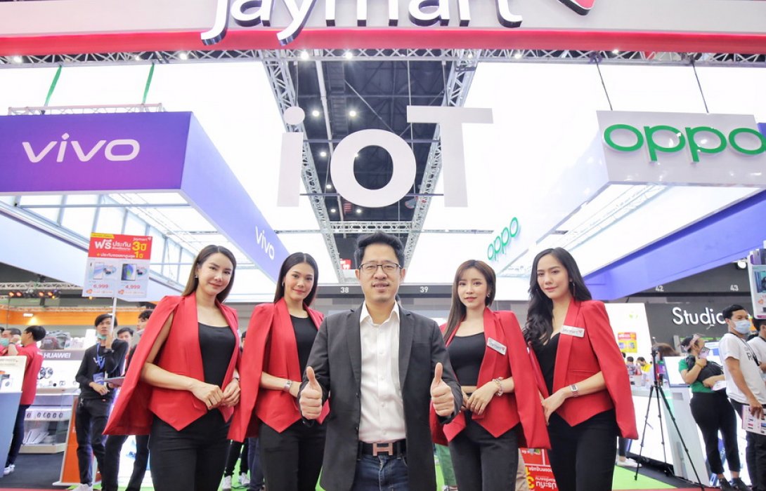 “เจมาร์ท โมบาย” ชู  กลยุทธ์มุ่งสู่ผู้นำ Gadget destination ประเดิมส่ง GQWhite™ เสื้อนวัตกรรมวางในร้าน Jaymart