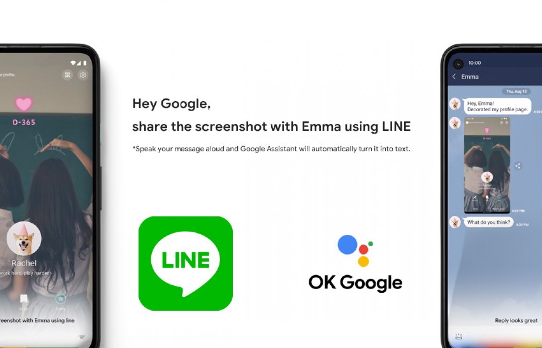 ‘LINE’ แชร์ภาพ วิดีโอด้วยคำสั่งเสียงผ่าน Google Assistant ได้แล้ว! 