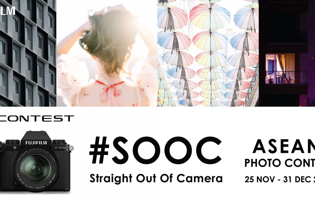 ประกวดภาพถ่าย FUJIFILM X-Contest ระดับภูมิภาค Asia Pacific 