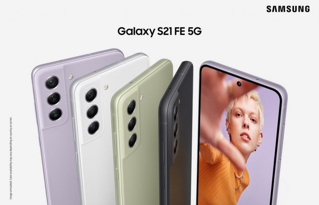 ซัมซุง เปิดตัว Galaxy S21 FE 5G เอาใจกาแลคซี่แฟน กล้องกลางคืนเก่ง สเปคครบ อัดแน่นด้วยฟีเจอร์ยอดนิยมระดับแฟลกชิป  พร้อมอัพเกรดความจุฟรี 7 วันเท่านั้น